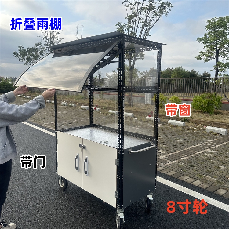 折叠雨棚防尘卫生带门窗静音轮