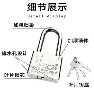 挂锁通开锁通用锁具同心锁小号小锁头宿舍柜子一把钥匙开多把锁子