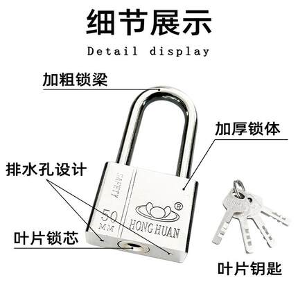 挂锁通开锁通用锁具同心锁小号小锁头宿舍柜子一把钥匙开多把锁子