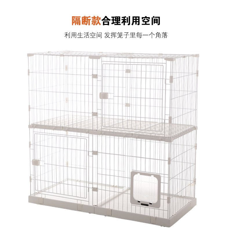 创逸组合式加粗猫笼多层大空间室内玩耍可隔断幼猫暹罗布偶家猫舍
