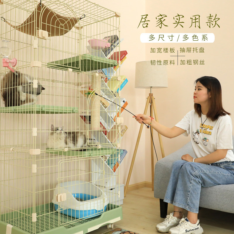 创逸豪华猫笼子多层猫猫砂盆抽屉
