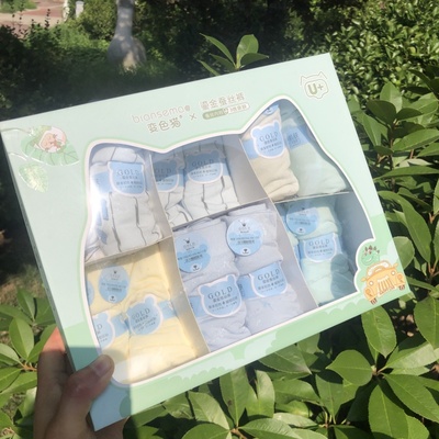 变色猫儿童莫代尔面料内裤