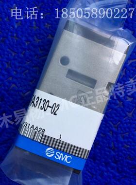 SMC气控阀VFA5120-03黑色VFA5220-03 VFA3130-02 VFA3230-02老款