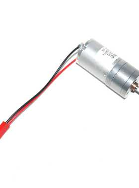 370减速电机620RPM带JST红色接头遥控车配件