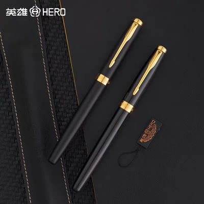 英雄1502商务办公款宝珠笔7032重量级金属签字笔笔芯企业专属定制