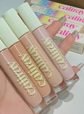 美国caliray hideaway眼部遮瑕提亮液dawn/pale Sun眼下提亮7ml