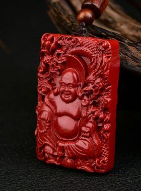 砂本命年挂件紫金龙牌颗珠链女款