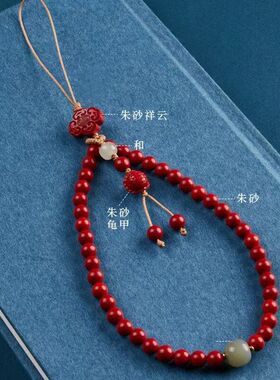 乌龟壳礼物帝王含量长款手腕挂件