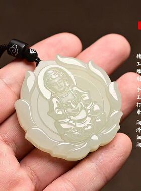 好运吊坠观音莲花玉石玉坠挂件