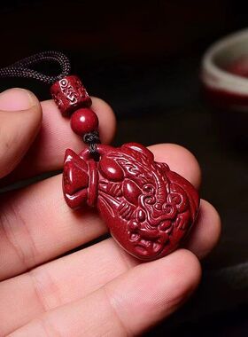 挂件吊坠朱砂貔貅休福袋含量低