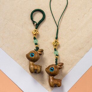 U盘钥匙扣吊坠檀木包一路汽车挂件小饰品手机钥匙链挂饰