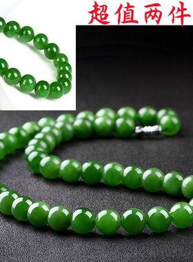 圆珠气质绿女士礼物碧绿高档玉色女款手串项链菠菜送妈妈简约手链