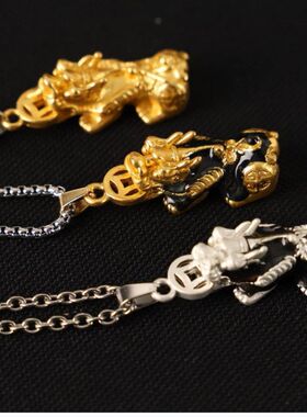 貔貅感温吊坠钢变色霸气男变色