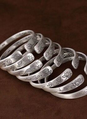 复古999老人佛系妈妈禅意银莲花