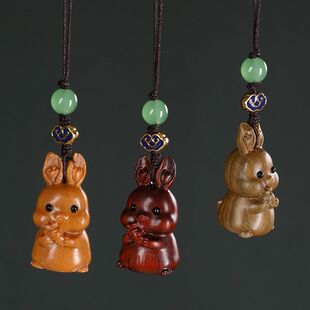手机链创意礼品兔生肖檀木萝卜钥匙挂件天然绿木质吊坠卡通小兔子
