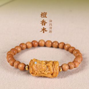 扎基沉香diy天然实木拉姆男女文玩民族风奶手串手串香木念珠雕刻