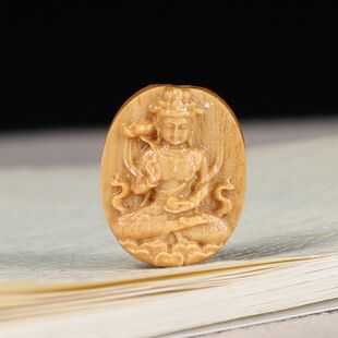 吊坠八大牌本命佛守护神菩萨大势檀香木生肖至配饰马挂件钥匙扣