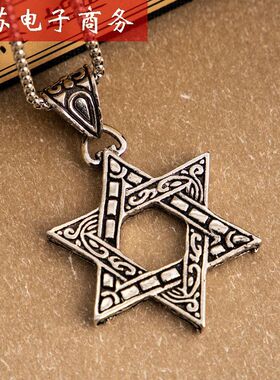 毛衣链韩双面嘻哈男士不锈钢日