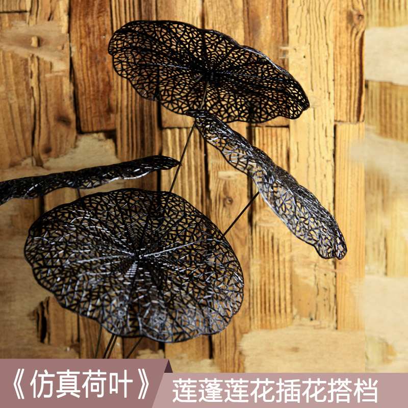 塑料花 荷叶假花仿真花干莲蓬干花搭配仿真花插花仿真花客厅落地在类目 家居饰品, 花瓶/花器/仿真花/仿真饰品, 仿真花/假花中 - 来自Buy2taobao.com提供专业的淘宝代购服务