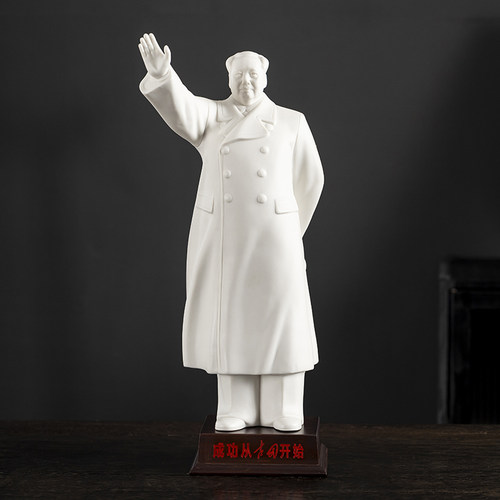 德化白瓷毛主席瓷像毛泽东陶瓷塑像全身像挥手摆件胜利从古田开始
