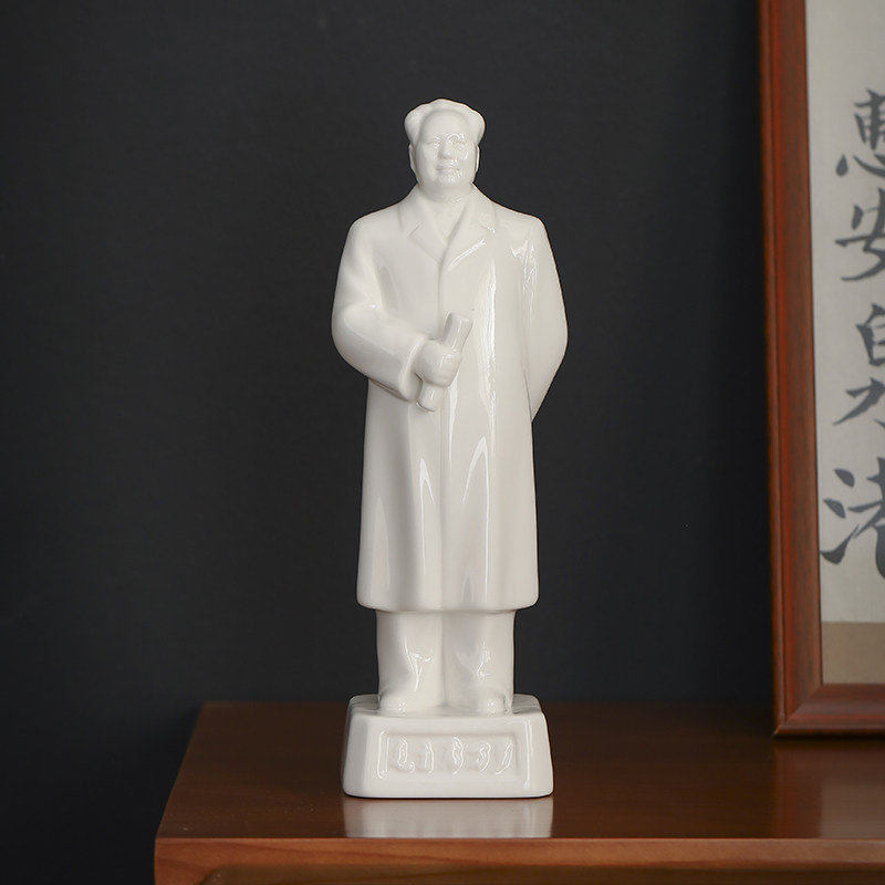 伟人瓷像摆件毛泽东胜券在握收藏品摆件伟人领袖陶瓷雕塑带礼盒
