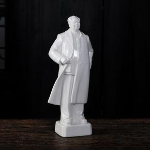 毛爷爷全身像瓷像伟人摆像毛领袖雕像塑像客厅办公室桌面摆件陶瓷