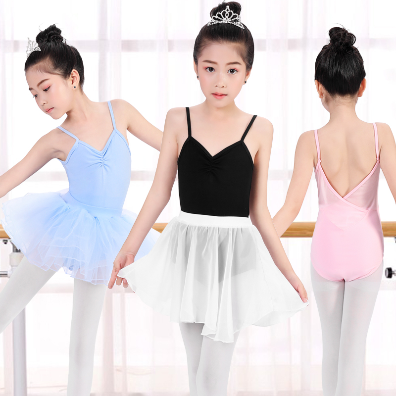 兒童吊帶舞蹈服練功服純棉女童