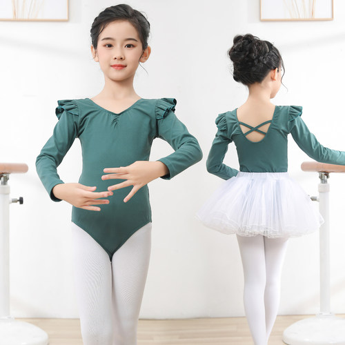儿童舞蹈服飞袖新款舞服支持定制