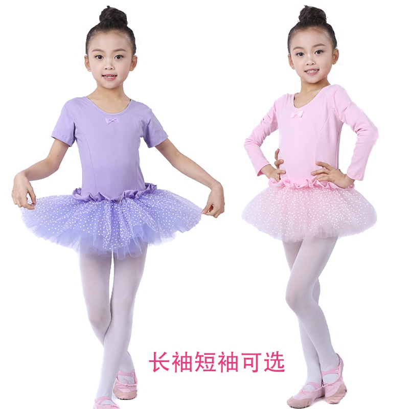 儿童长袖舞蹈服 女童舞蹈练功服 芭蕾服圆点蓬蓬纱裙演出服跳舞裙