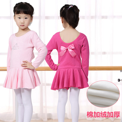 儿童长袖加厚加绒冬季形体连体服