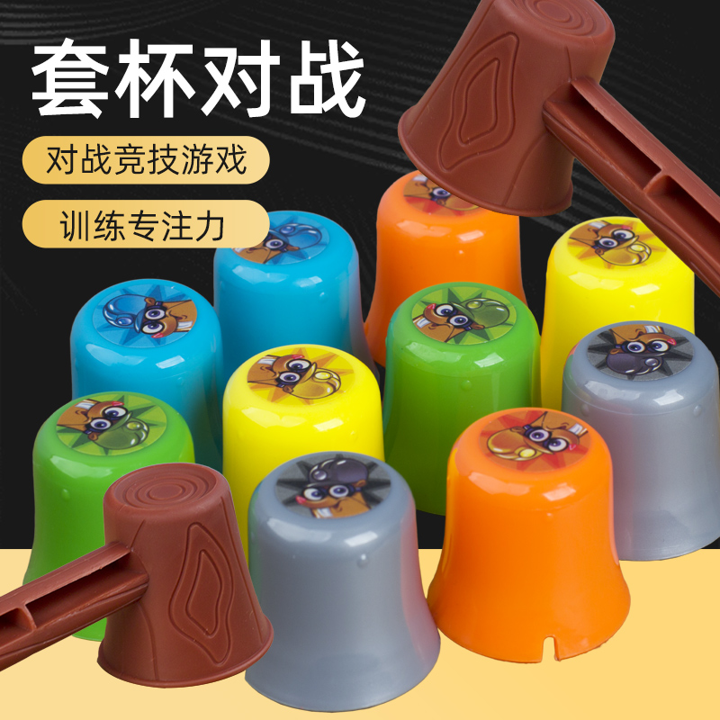儿童早教益智游戏打地鼠玩具
