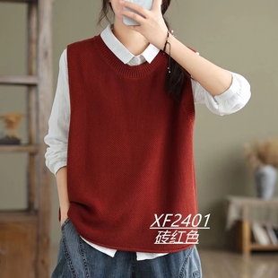 棉线针织马甲2024春秋破洞复古文艺风圆领气质百搭无袖坎肩背心