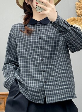 磨毛宽松格子拼接领长袖衬衫女2026春秋冬新款百搭上衣拼色衬衣