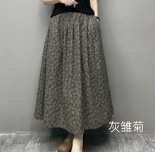 复古碎花半身裙女中长款夏季棉显瘦松紧腰A字裙子长裙小个子裙