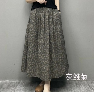 复古碎花半身裙女中长款春夏季棉显瘦松紧腰A字裙子长裙小个子裙