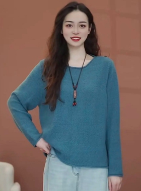 MY197棉线2026春秋女款时尚气质长袖休闲百搭显瘦花色宽松针织衫