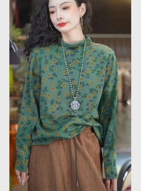 【9030】2026春秋新款时尚洋气百搭气质堆堆领碎花套头衫女