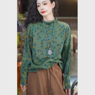 洋气百搭气质堆堆领碎花套头衫 时尚 2026春秋新款 女 9030