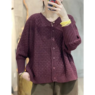 一款开衫两种穿法 【正着穿 倒着穿】宽松休闲文艺棉线针织外套