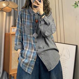 复古文艺大小格子拼接衬衫女春季宽松百搭纯棉长袖衬衣休闲上衣