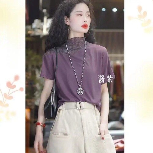 2026春秋新款立领套头时尚纯色宽松百搭休闲显瘦上衣打底T恤