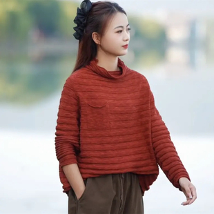 打底衫 秋冬款 宽松百搭长袖 棉线针织衫 线衣 堆堆领毛衣女2025年新款