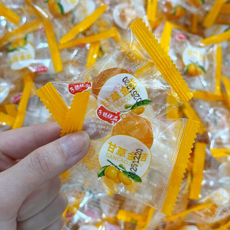 甘草金桔金橘干果干清凉蜜饯即食果脯