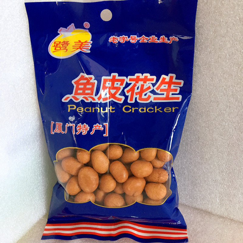 Heron old-fashioned Skin peanut Taiwanese Xiamen specialty Peanuts Skin nut Roasting leisure time snacksin the Snacks/Nuts/Specialty , Hickory/Nuts/Roasting , Peanut  category - from Buy2taobao.com to provide professional Taobao agent buy service