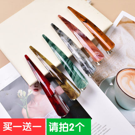 长发夹侧边后脑勺横夹一字夹大号鸭嘴夹妈妈盘头发卡牛角夹子头饰