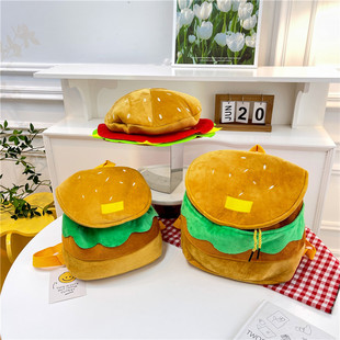 小红书懒洋洋同款汉堡包可爱卡通儿童背包出游汉堡帽子双肩包