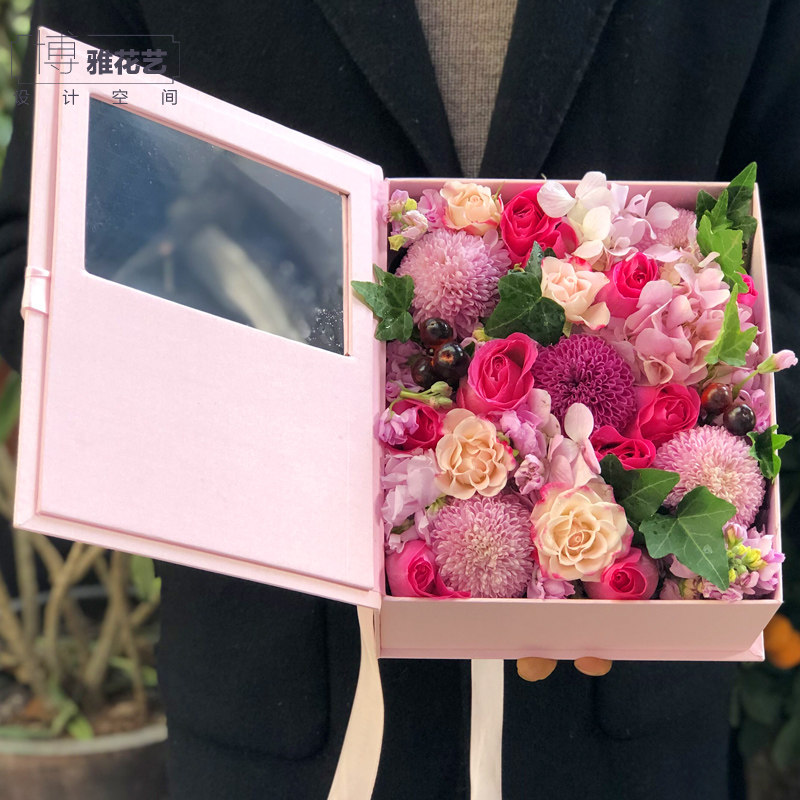 杭州鲜花速递同城玫瑰花绣球抱抱