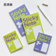本 32张 高颜值扩张便利贴 补充课堂笔记有粘性 百词斩文创