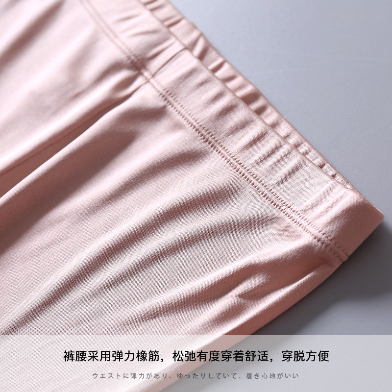 HIGH-END MULBERRY SILK WOMENS DOUBLE-SIDED KNITTED SILK UNDERWEAR SUIT LACE V-NECK WARM BOTTOMING SHIRT QIUYI LONG TROUSERS