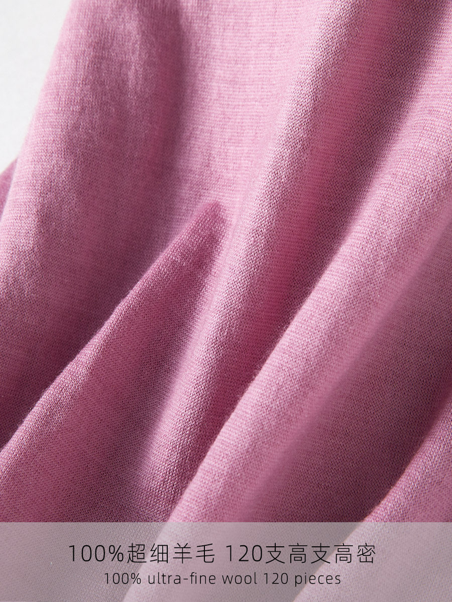 AUTUMN AND WINTER SPECIALS ULTRA-FINE PURE WOOL UNDERWEAR SET LADIES PRINTED WARM BOTTOMING AUTUMN CLOTHES LONG PANTS PAJAMAS SET